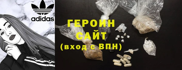 прущая мука Верхнеуральск