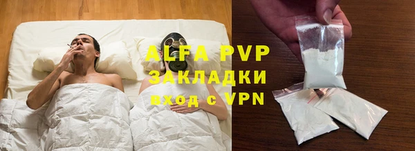 прущая мука Верхнеуральск