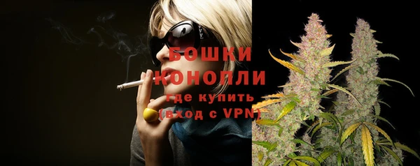 мефедрон мука Бугульма