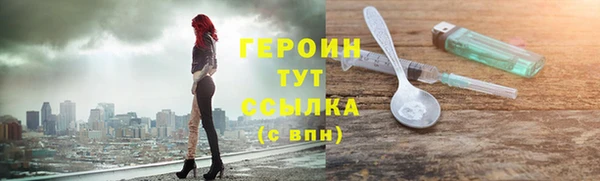 прущая мука Верхнеуральск