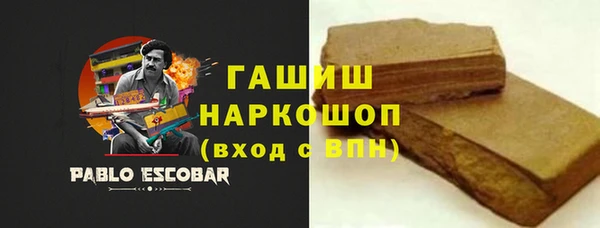 прущая мука Верхнеуральск