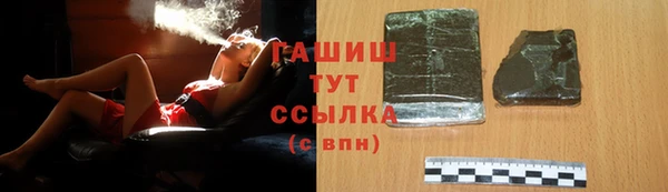 меф Верея