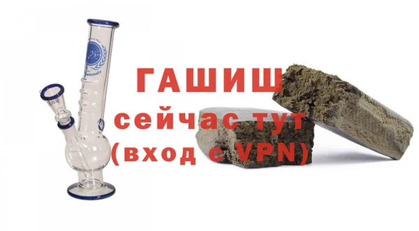 меф Верея