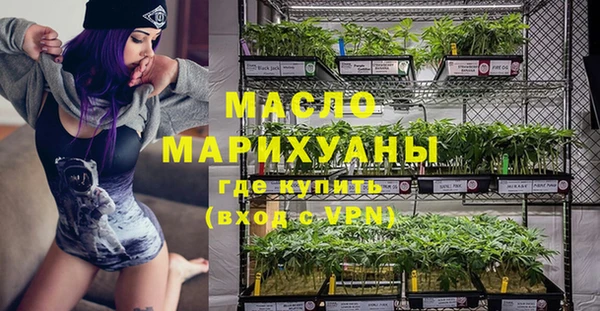 прущая мука Верхнеуральск