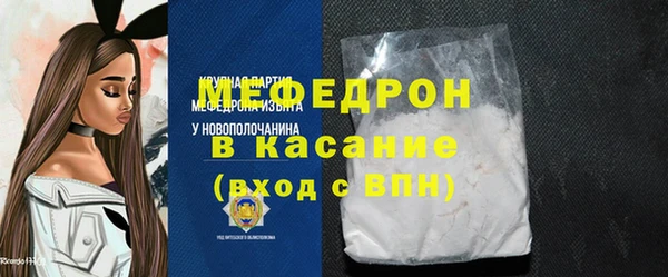 наркотики Верхний Тагил