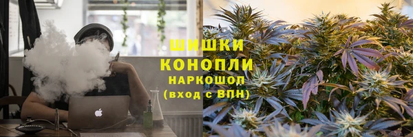 мефедрон мука Бугульма