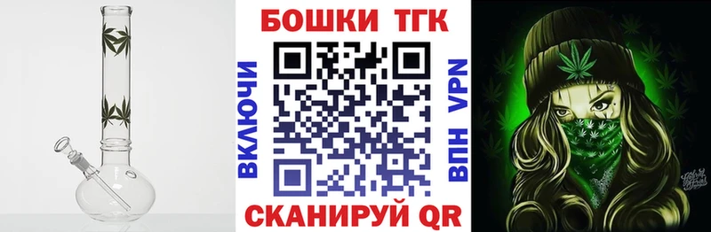 Шишки марихуана VHQ  Купить где  Неман 